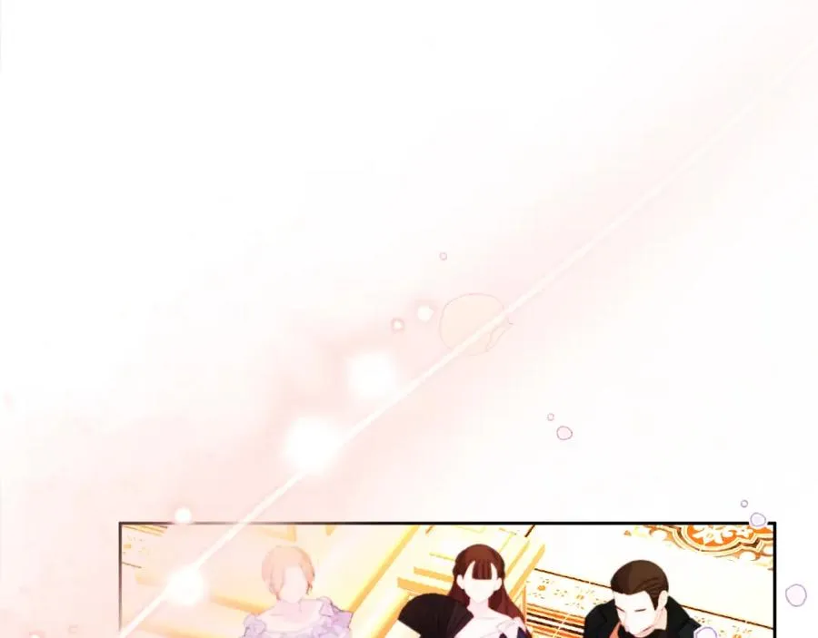 第30话 出道舞会 第126页
