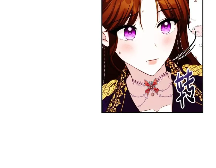 第30话 出道舞会 第152页