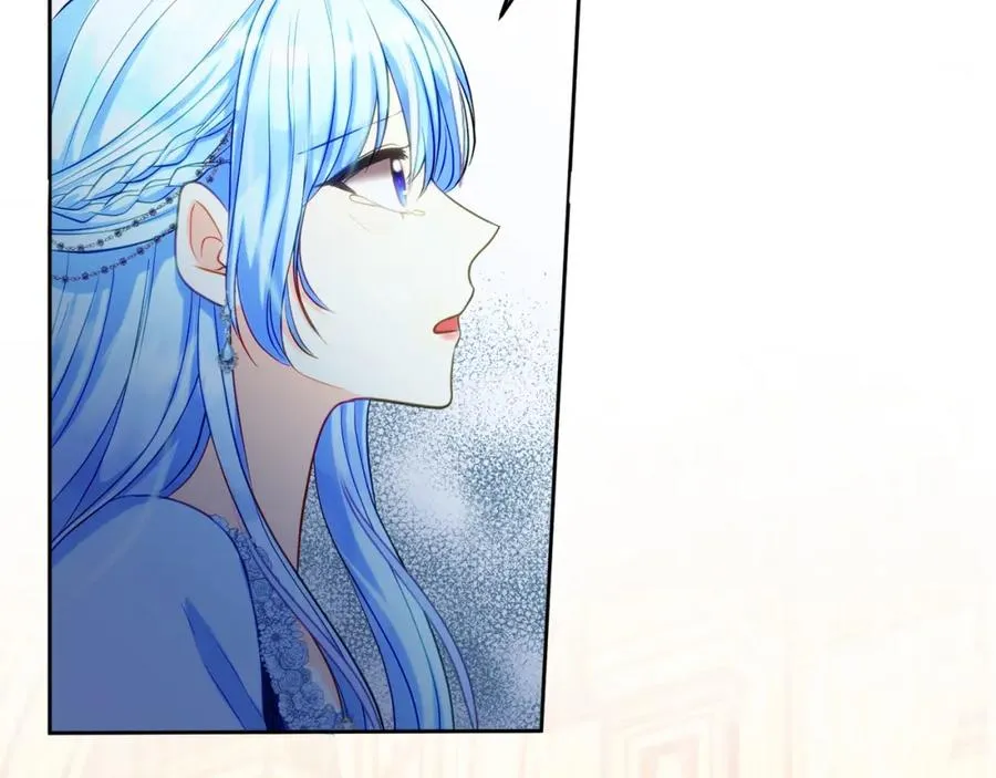 第31话 妹妹 第15页