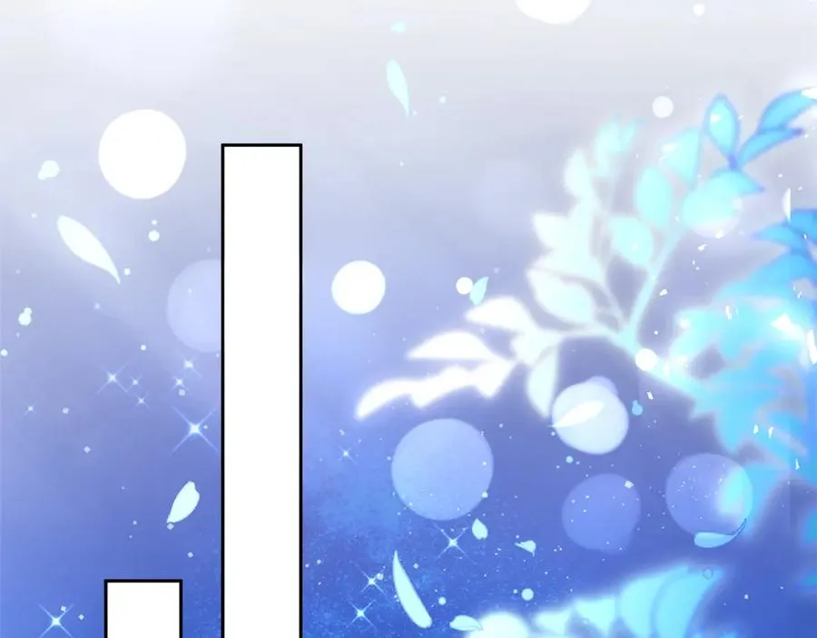 第31话 妹妹 第26页