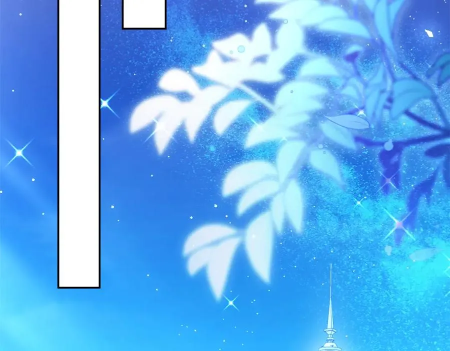 第31话 妹妹 第27页