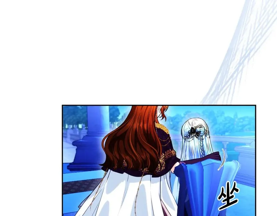 第31话 妹妹 第30页
