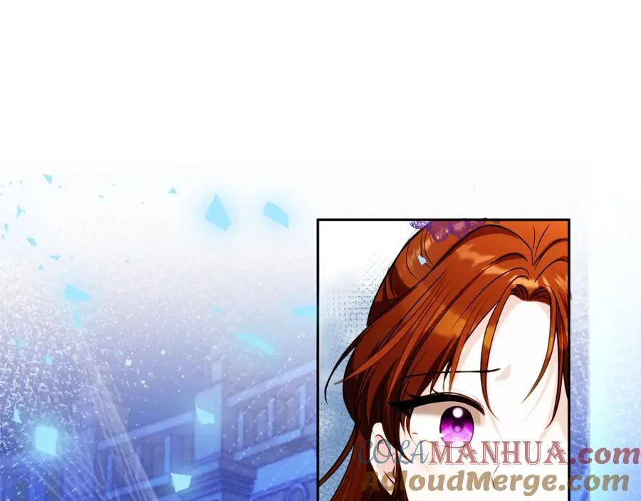 第31话 妹妹 第33页