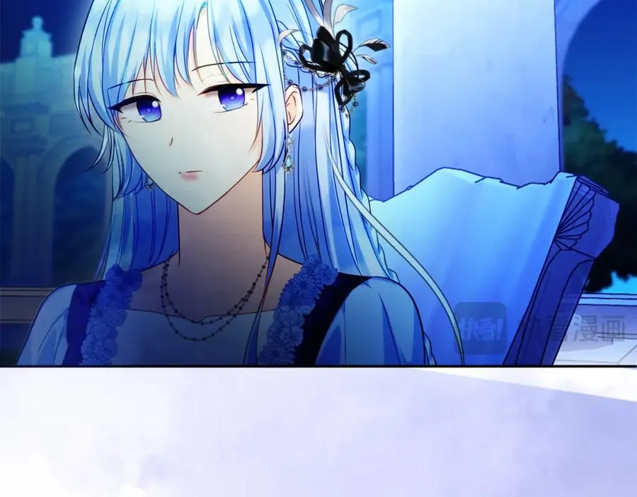 第31话 妹妹 第56页