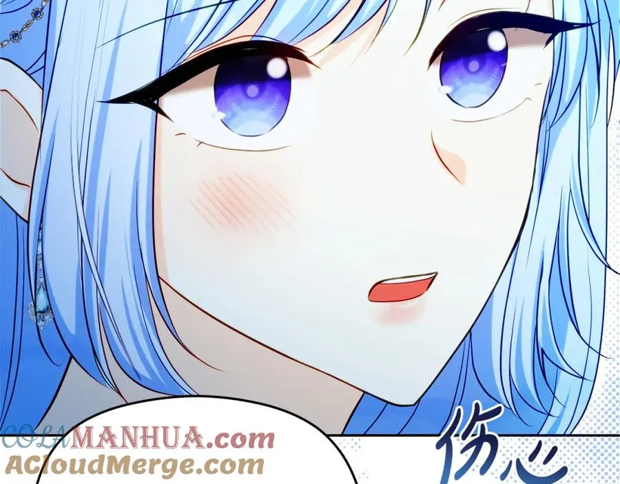 第31话 妹妹 第73页