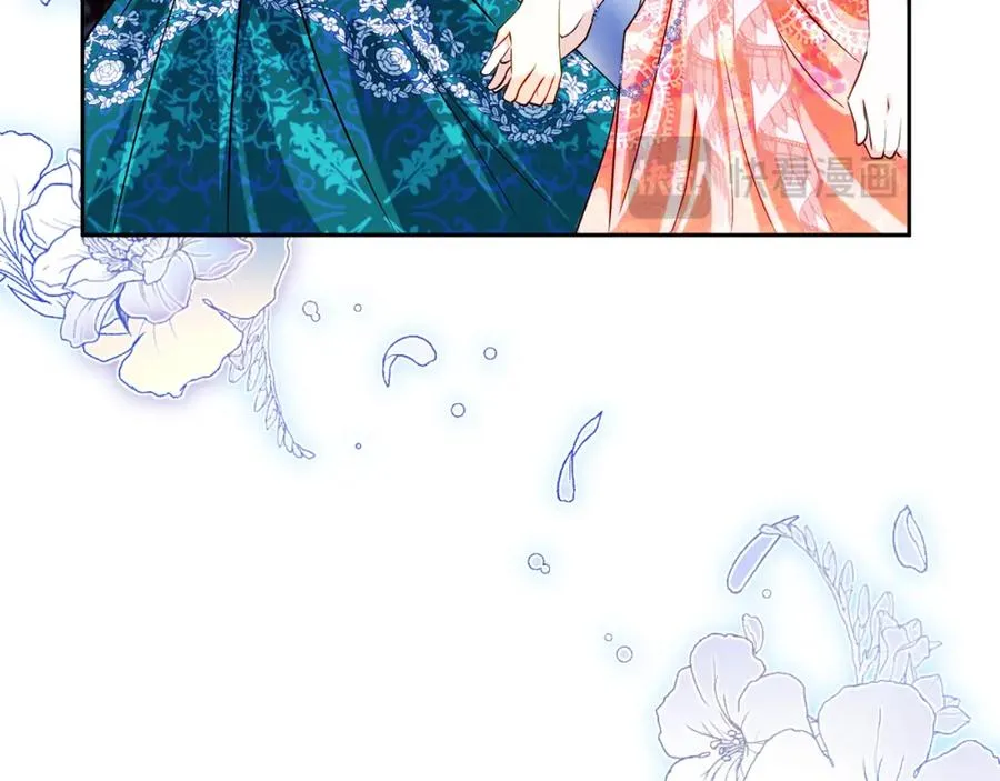 第31话 妹妹 第102页