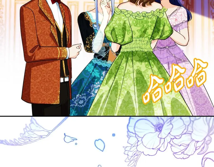 第31话 妹妹 第108页