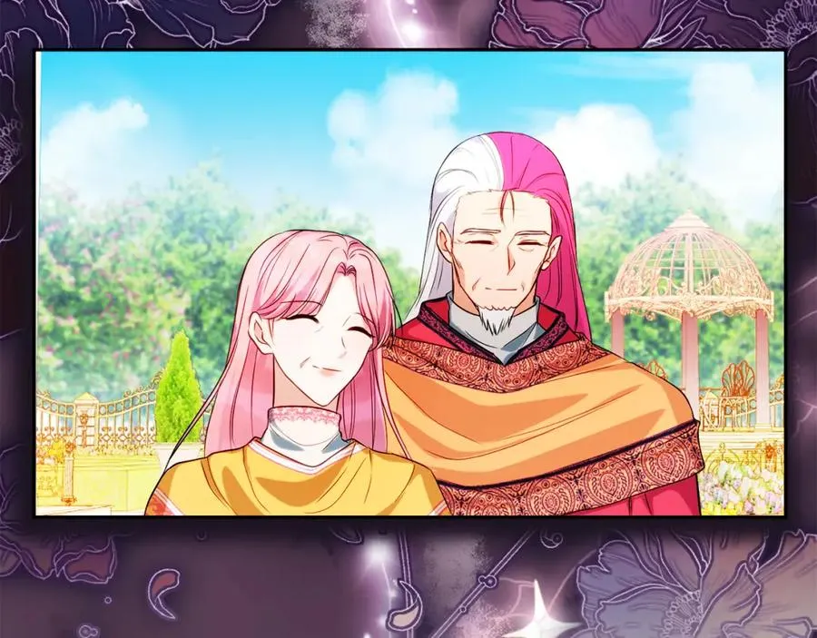 第31话 妹妹 第122页