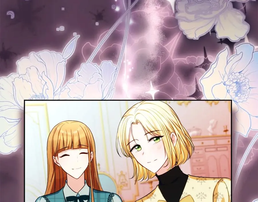 第31话 妹妹 第123页