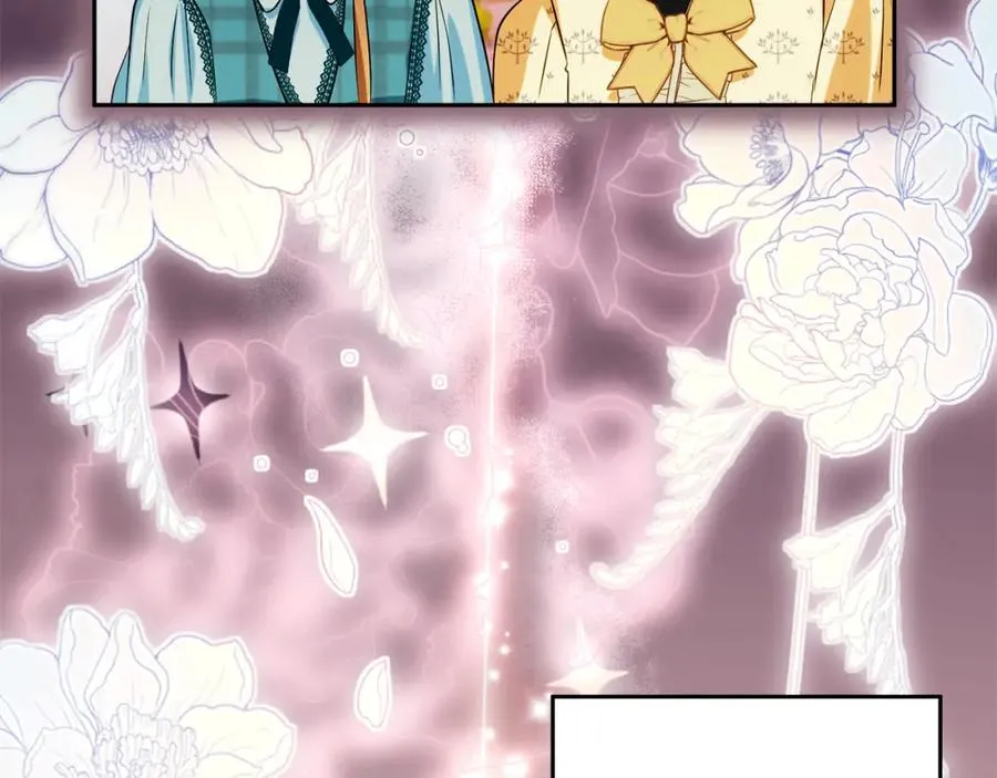 第31话 妹妹 第124页
