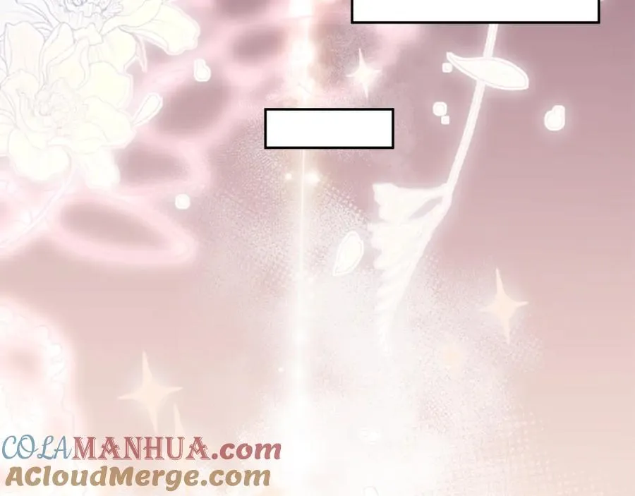 第31话 妹妹 第125页