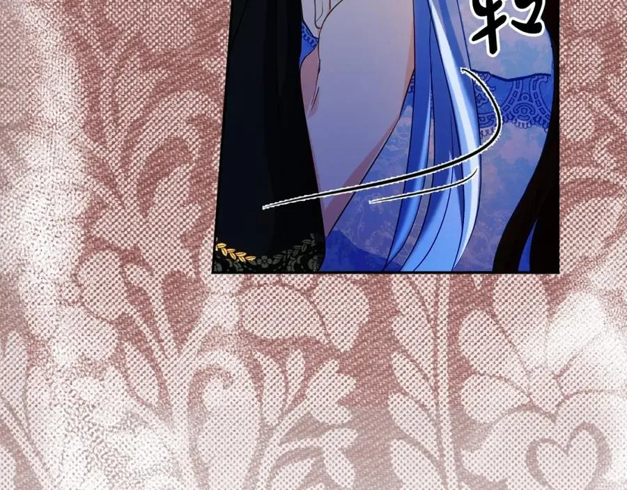 第32话 一起逃走��� 第52页
