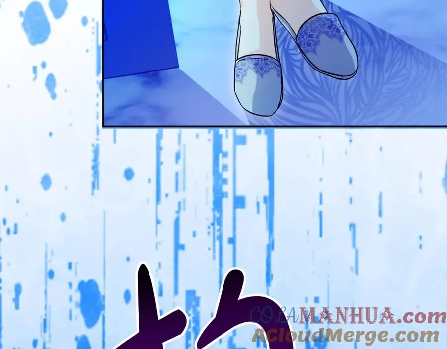 第32话 一起逃走��� 第161页