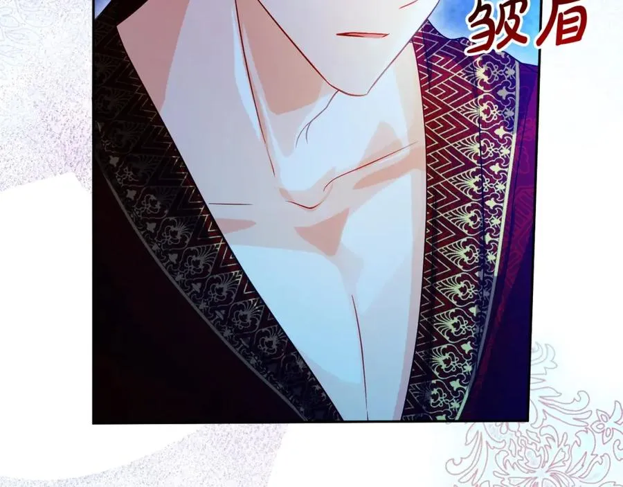 第32话 一起逃走��� 第176页