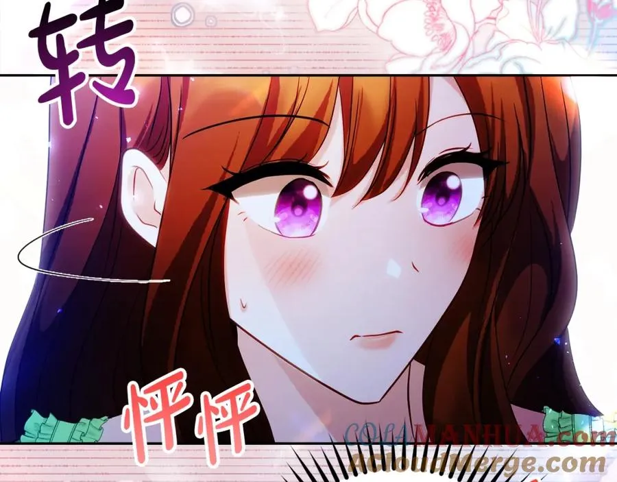 第32话 一起逃走��� 第189页