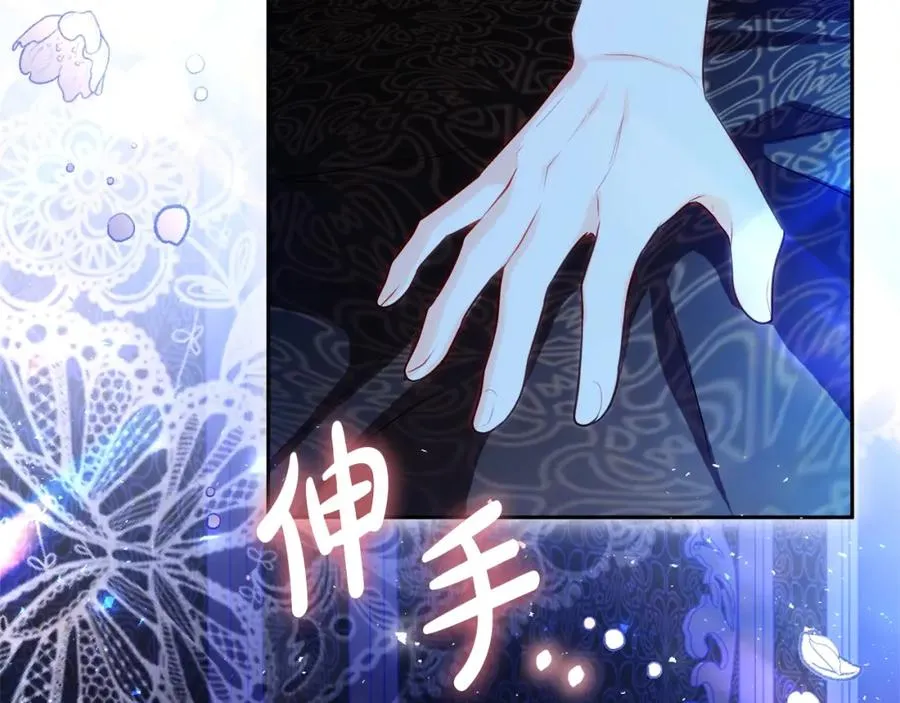 第32话 一起逃走��� 第192页