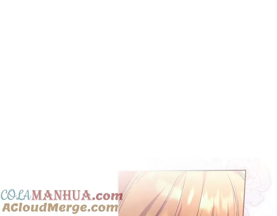 第33话 真的是救人？ 第5页