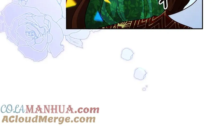 第33话 真的是救人？ 第17页