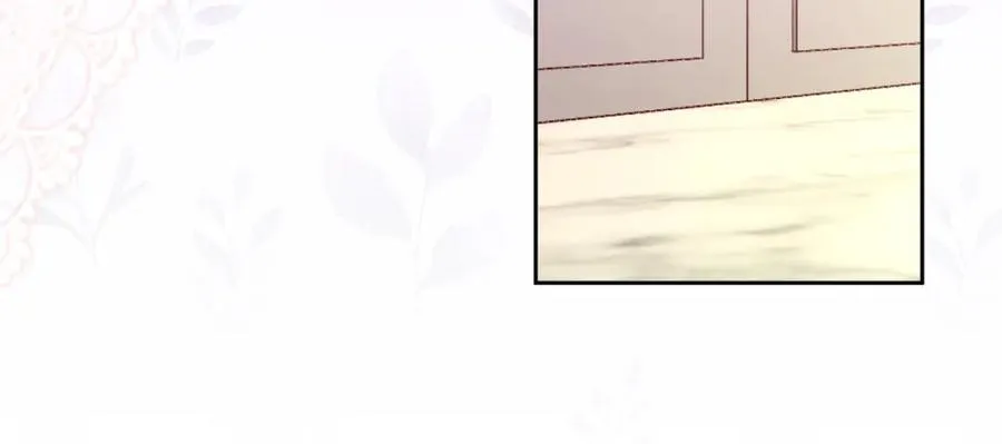 第33话 真的是救人？ 第46页