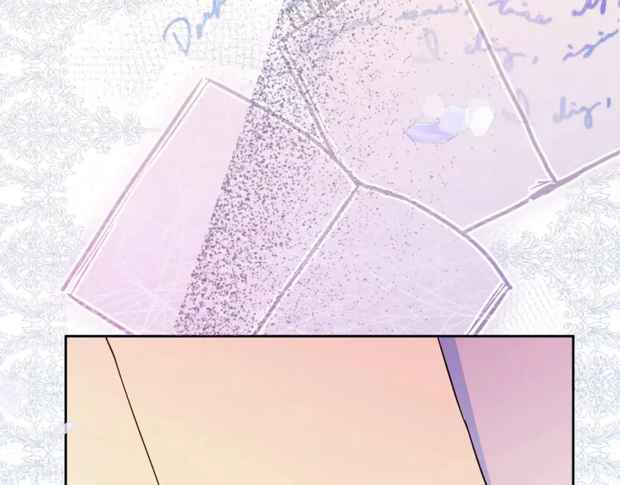 第33话 真的是救人？ 第51页