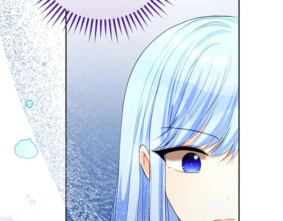 第33话 真的是救人？ 第56页