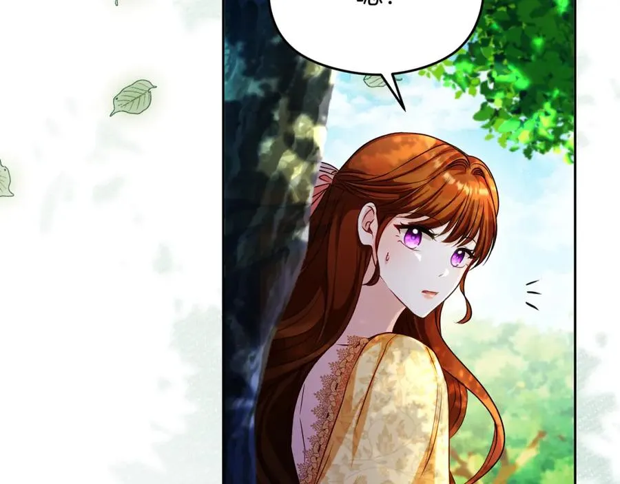 第33话 真的是救人？ 第156页