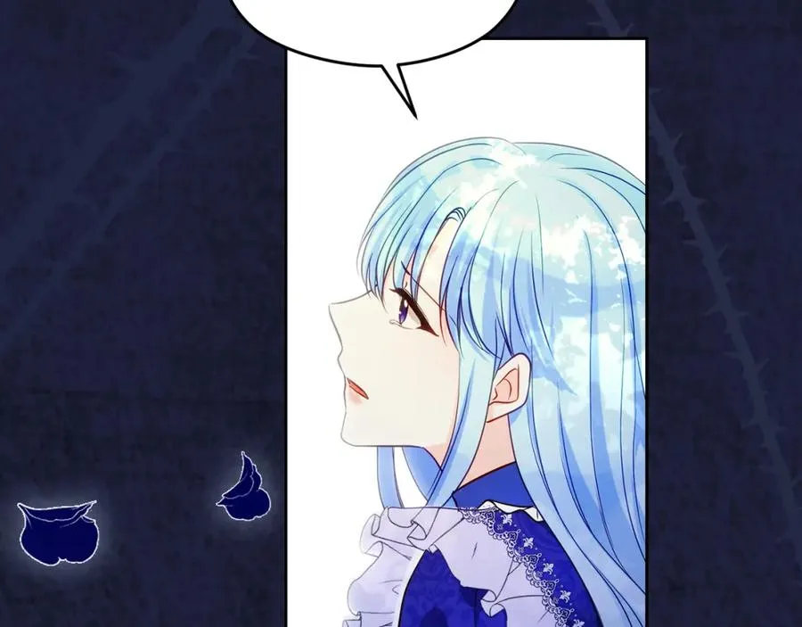 第33话 真的是救人？ 第170页