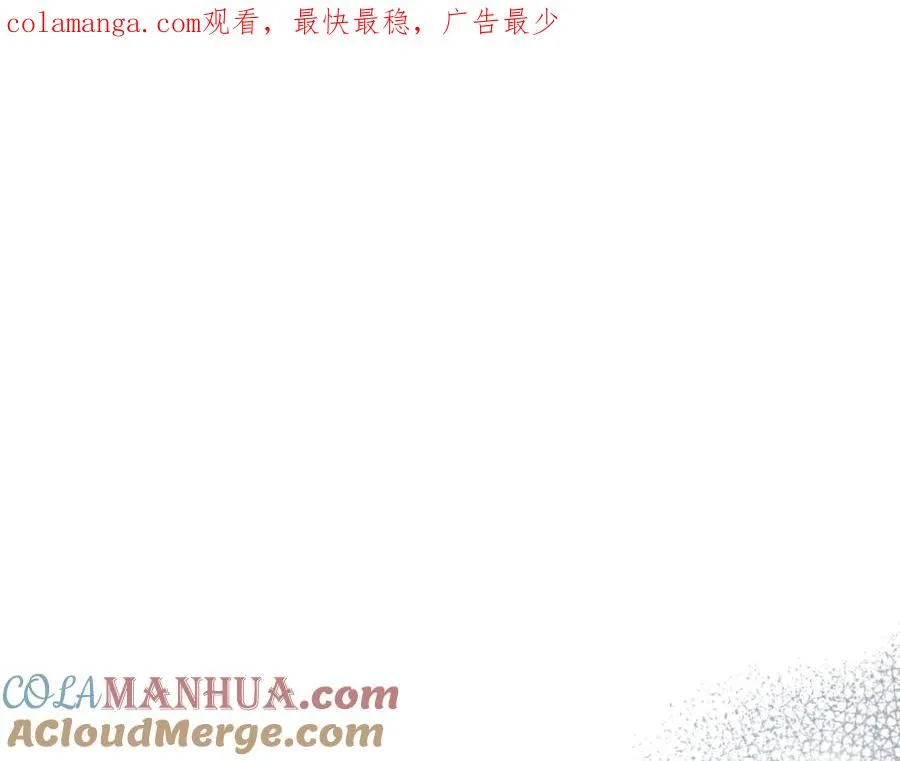 第34话 受伤 第1页