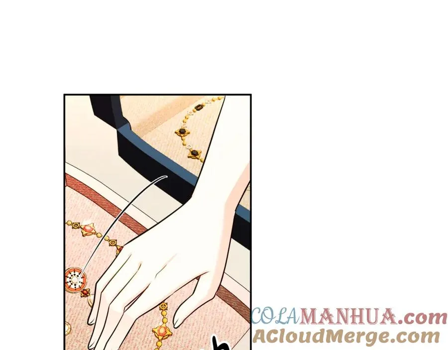 第35话 争吵 第13页