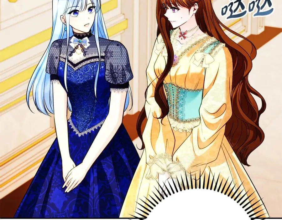 第35话 争吵 第34页