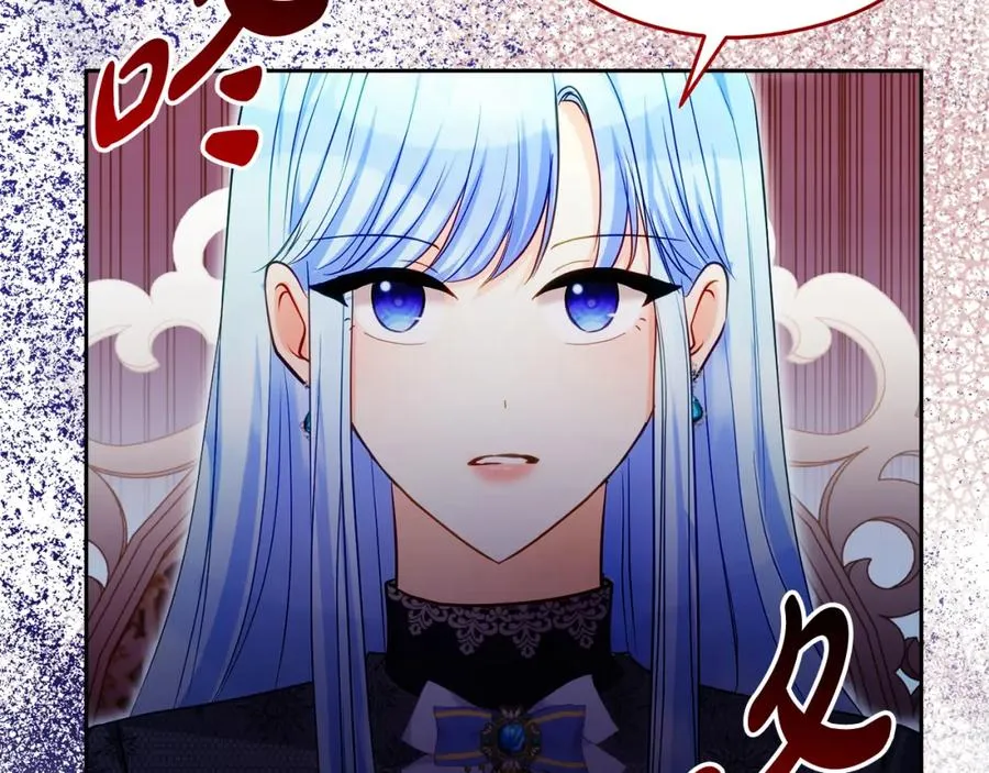 第35话 争吵 第51页