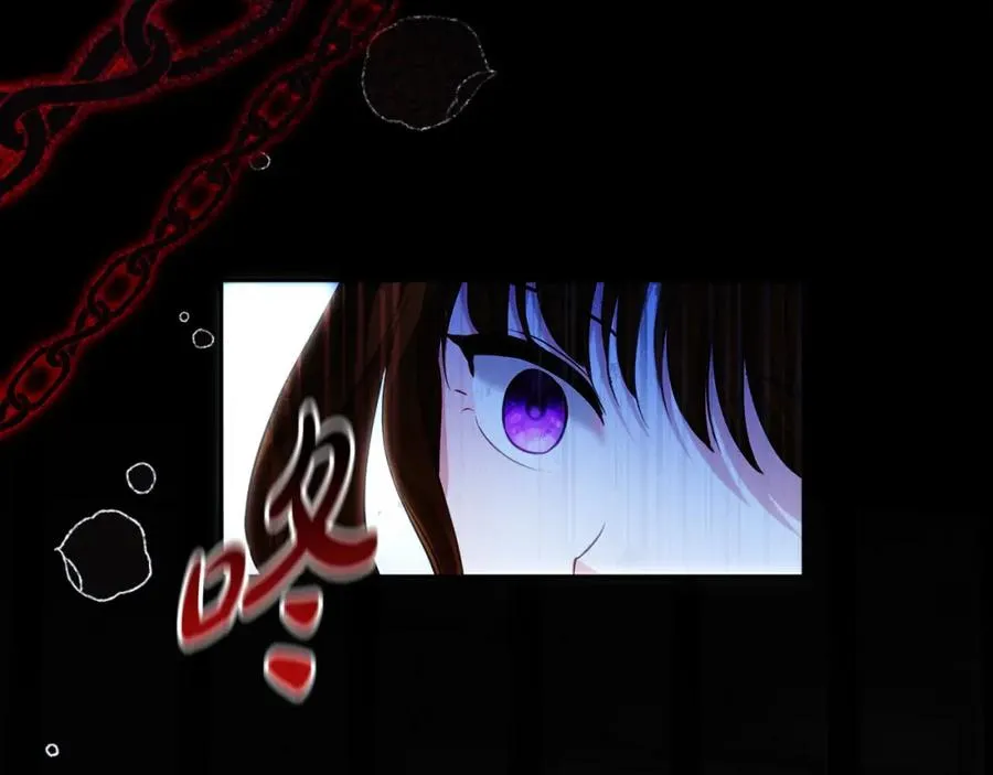 第35话 争吵 第60页