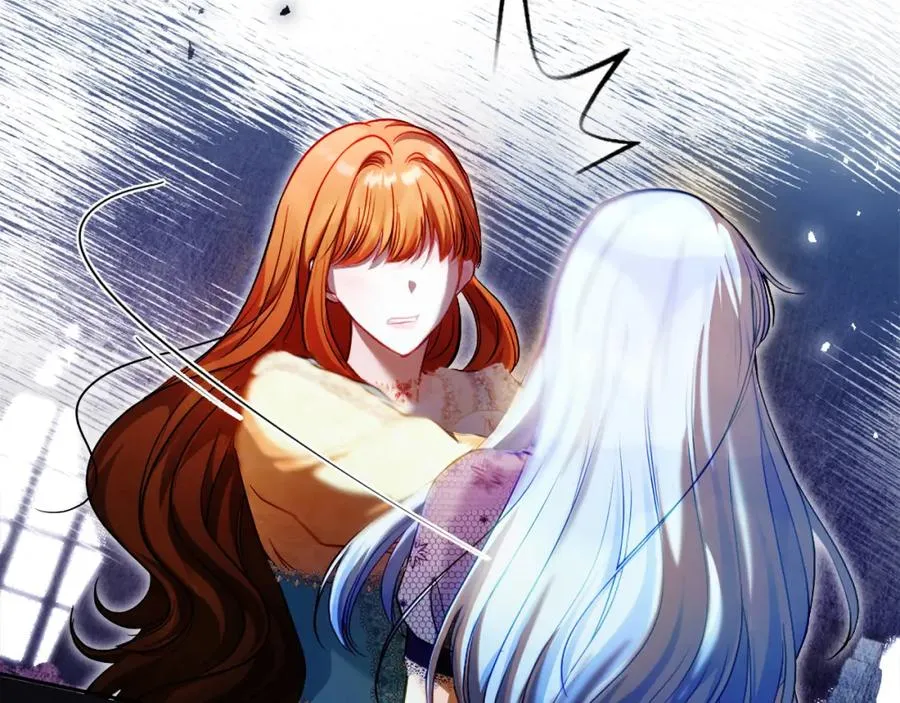 第35话 争吵 第116页