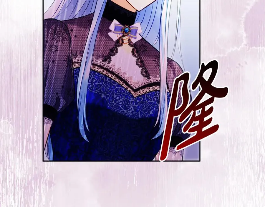 第35话 争吵 第136页