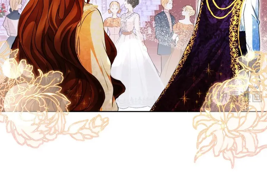 第35话 争吵 第143页