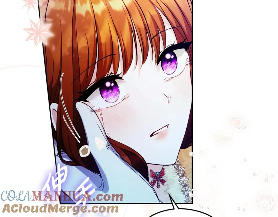 第35话 争吵 第189页