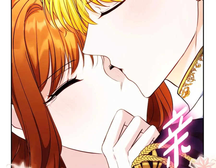 第35话 争吵 第194页