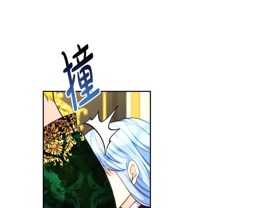 第36话 姐姐是我的 第60页