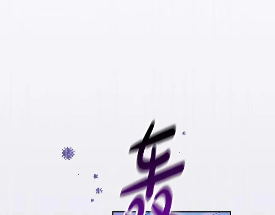 第36话 姐姐是我的 第108页