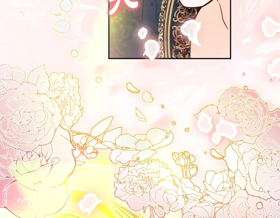 第36话 姐姐是我的 第154页