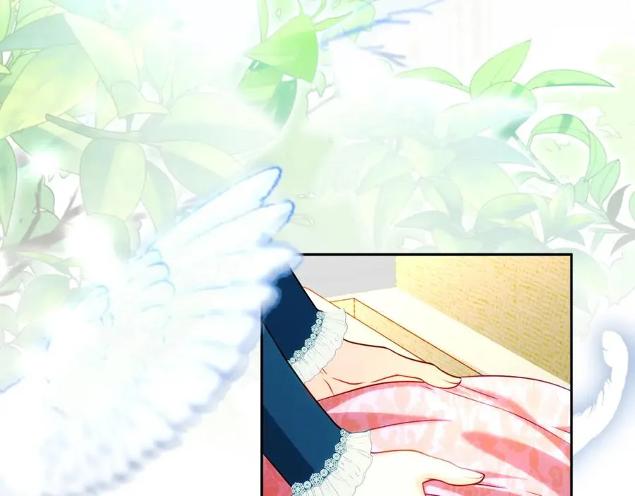 第37话 训斥 第4页