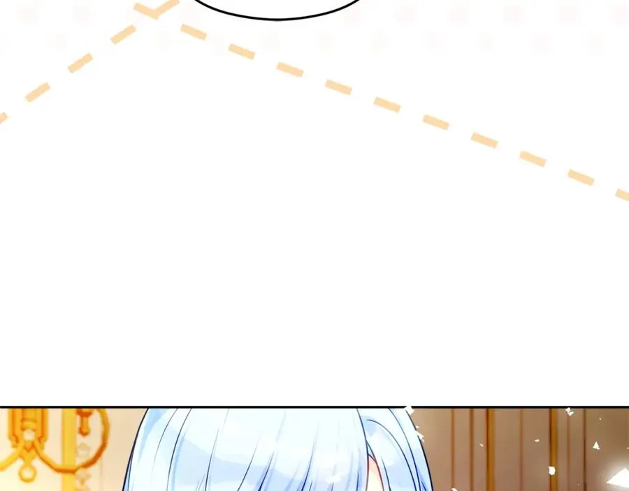 第37话 训斥 第38页