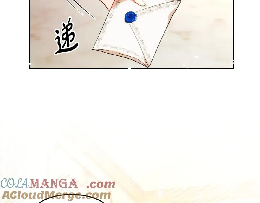 第37话 训斥 第41页