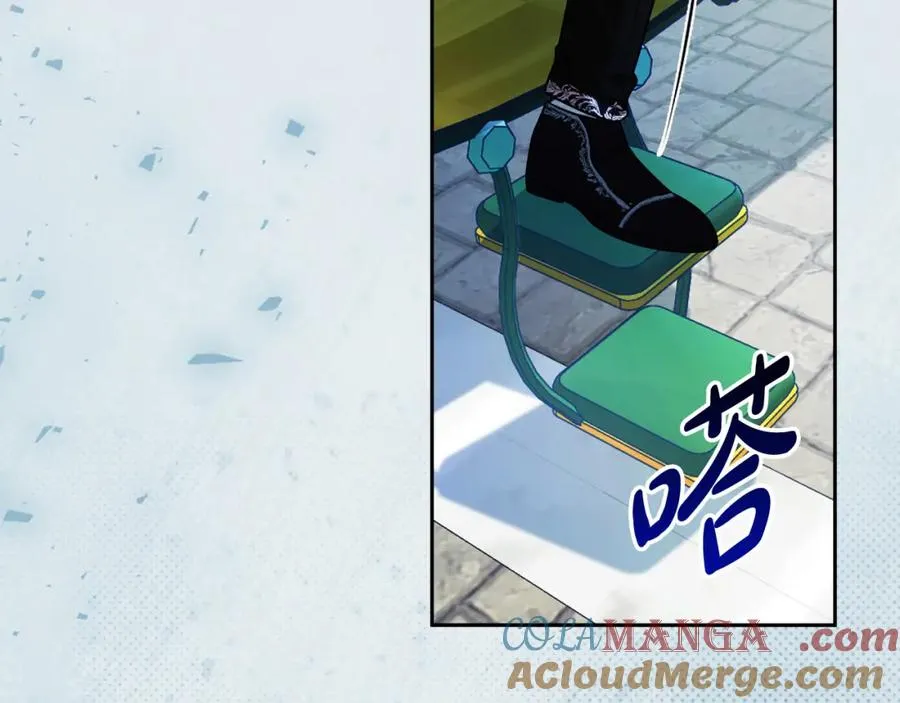 第37话 训斥 第65页