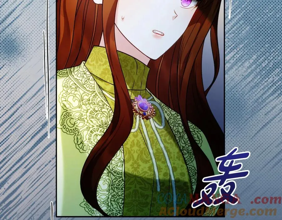 第37话 训斥 第69页