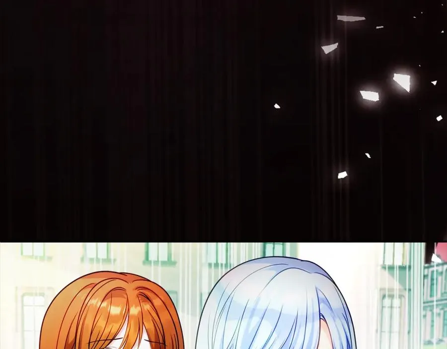 第37话 训斥 第84页