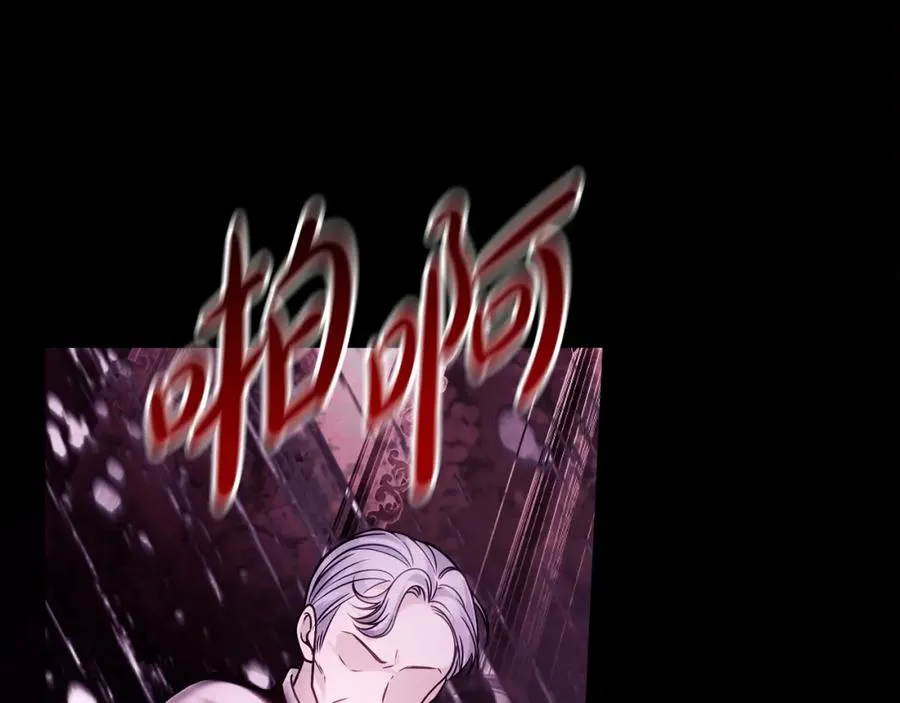第37话 训斥 第104页