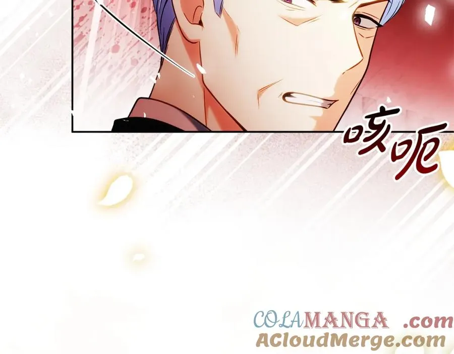 第37话 训斥 第149页
