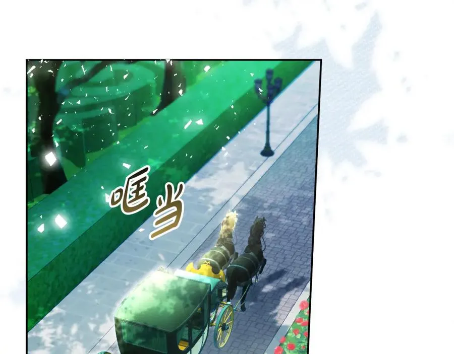 第37话 训斥 第159页