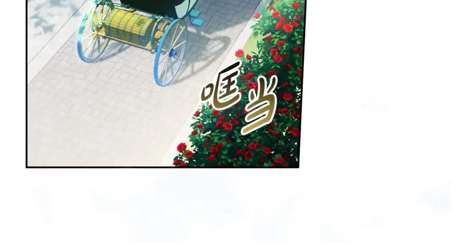 第37话 训斥 第160页